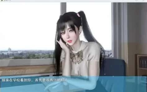 我的幸福人生 主线事件 场景图 6