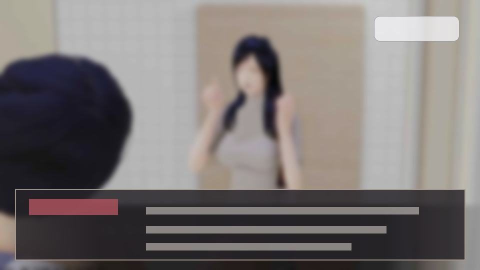 公共性生活 探索场景 内容截图 6