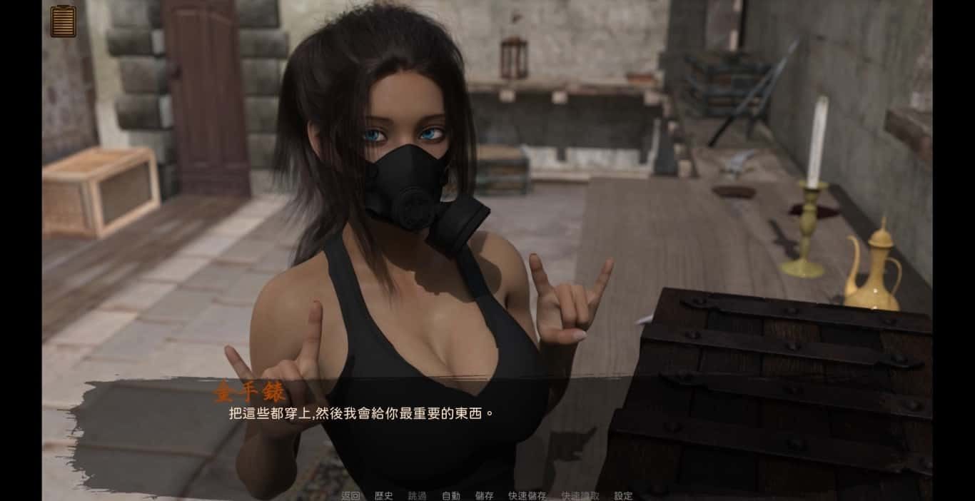 沙漠追猎者_Desert Stalker 视觉小说 详情图 2