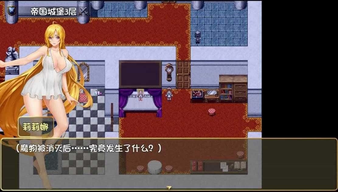 诅咒铠甲2：灵魔女传奇 玩法展示 资料图 3
