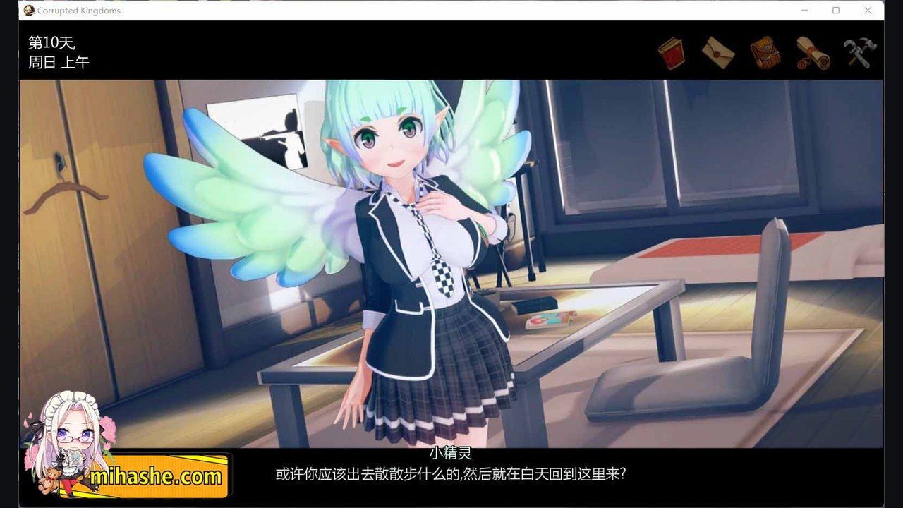 腐败王国CorruptedKingdom 学院探索 详情图 5