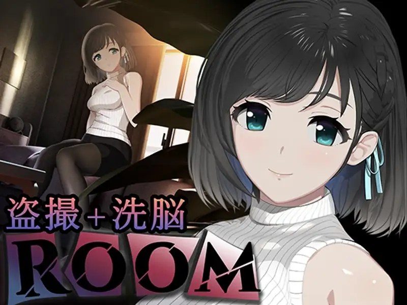 ROOM 每周日程 玩法截图 8