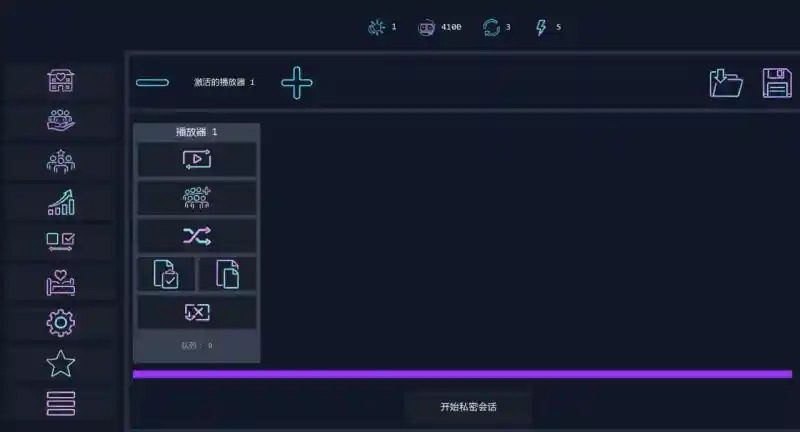 Brothel Slop 资源内容 场景图